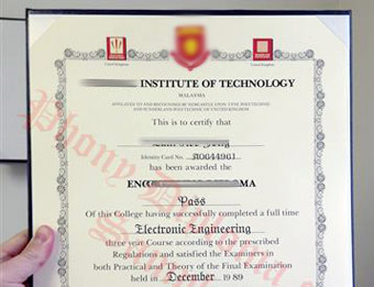 Federal Institute of Technology Malaysia - Fake Diploma Sample from Singapore